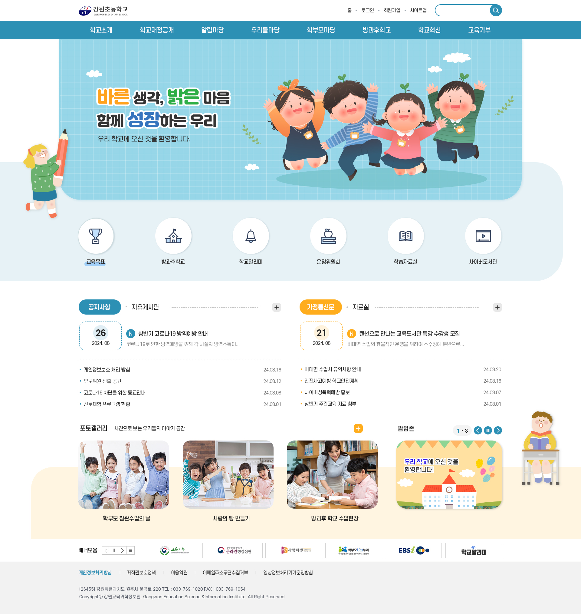시안