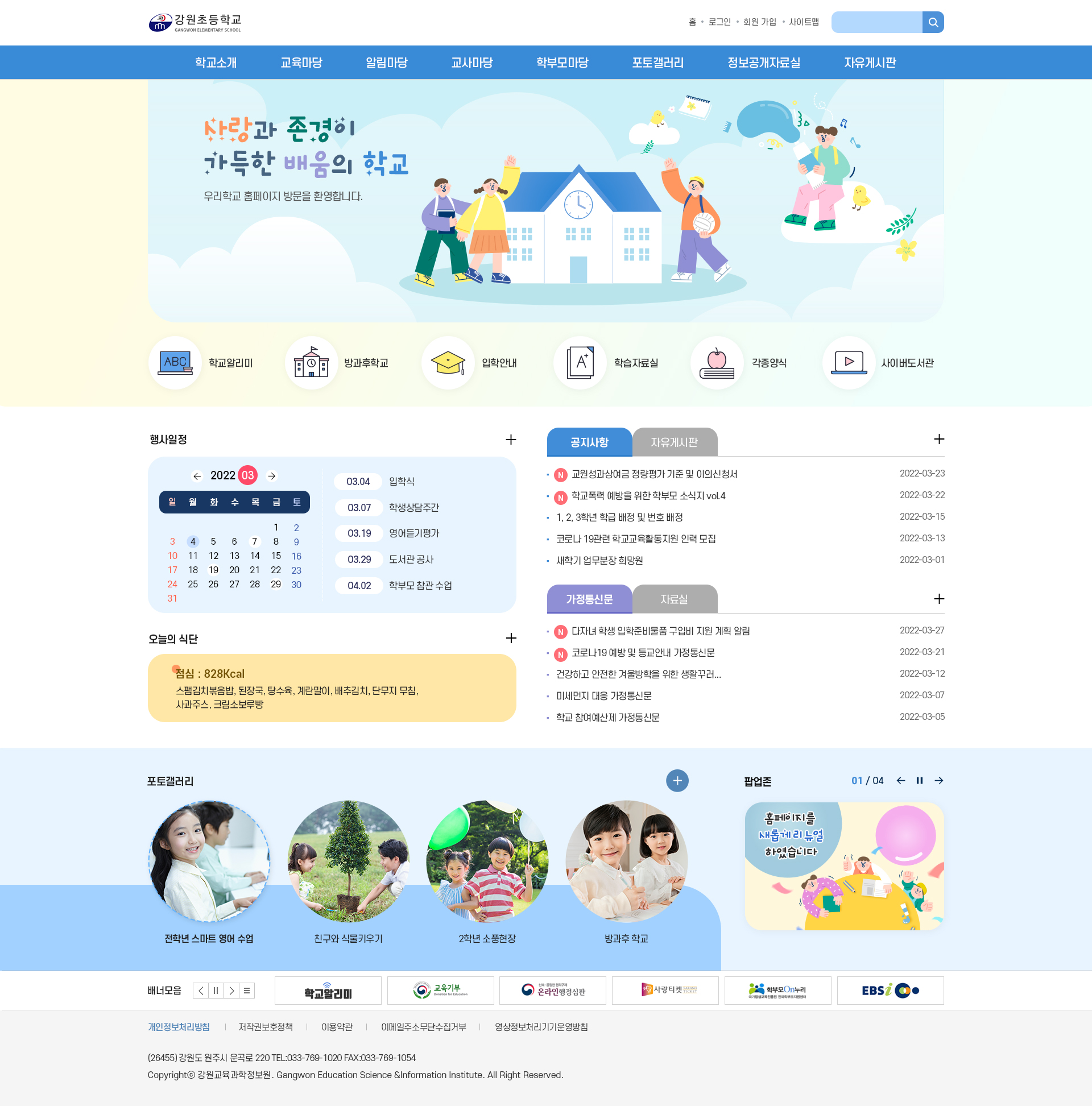 시안