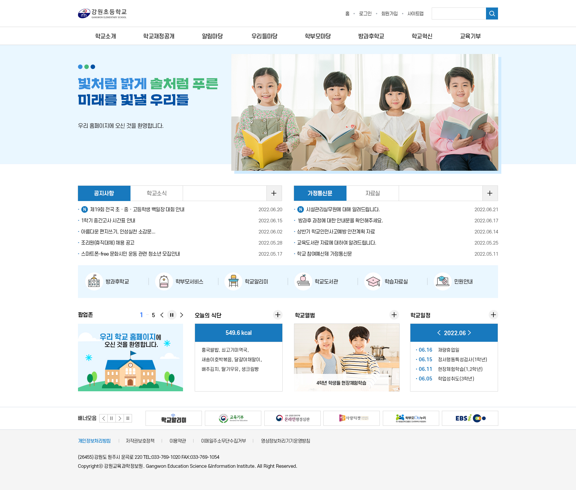 시안