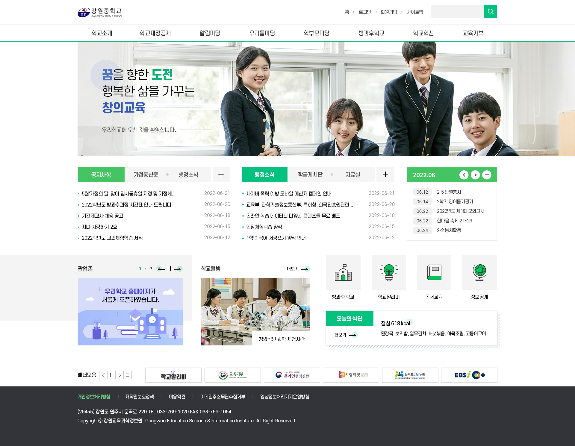시안