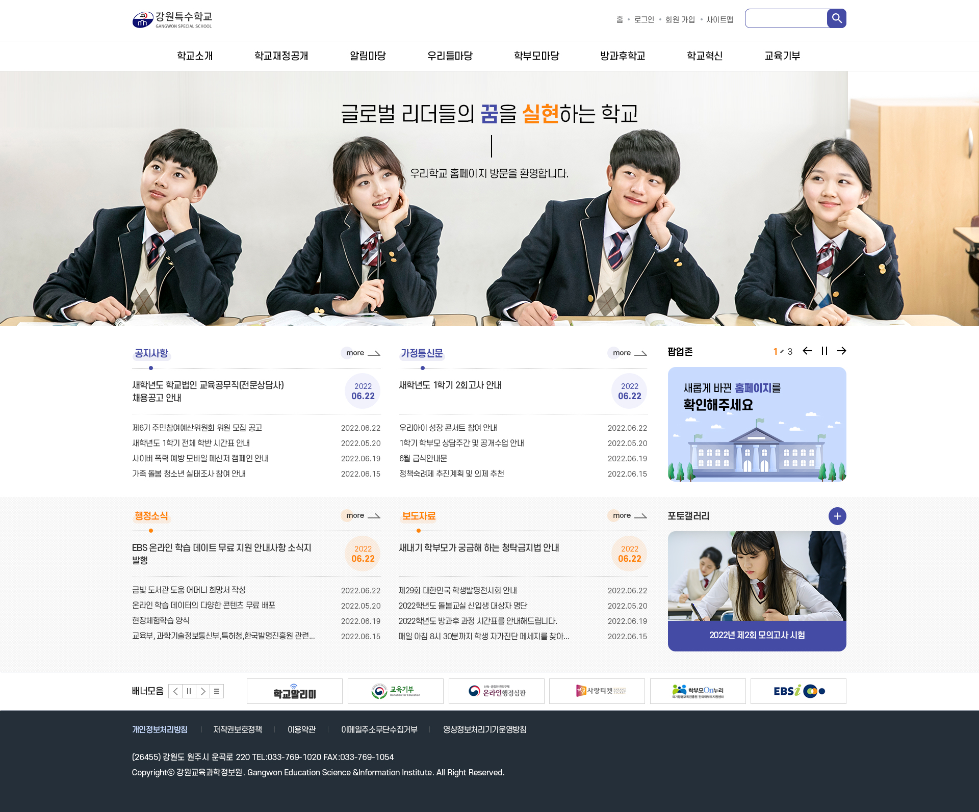 시안