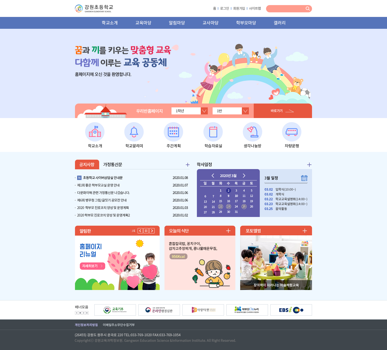 시안