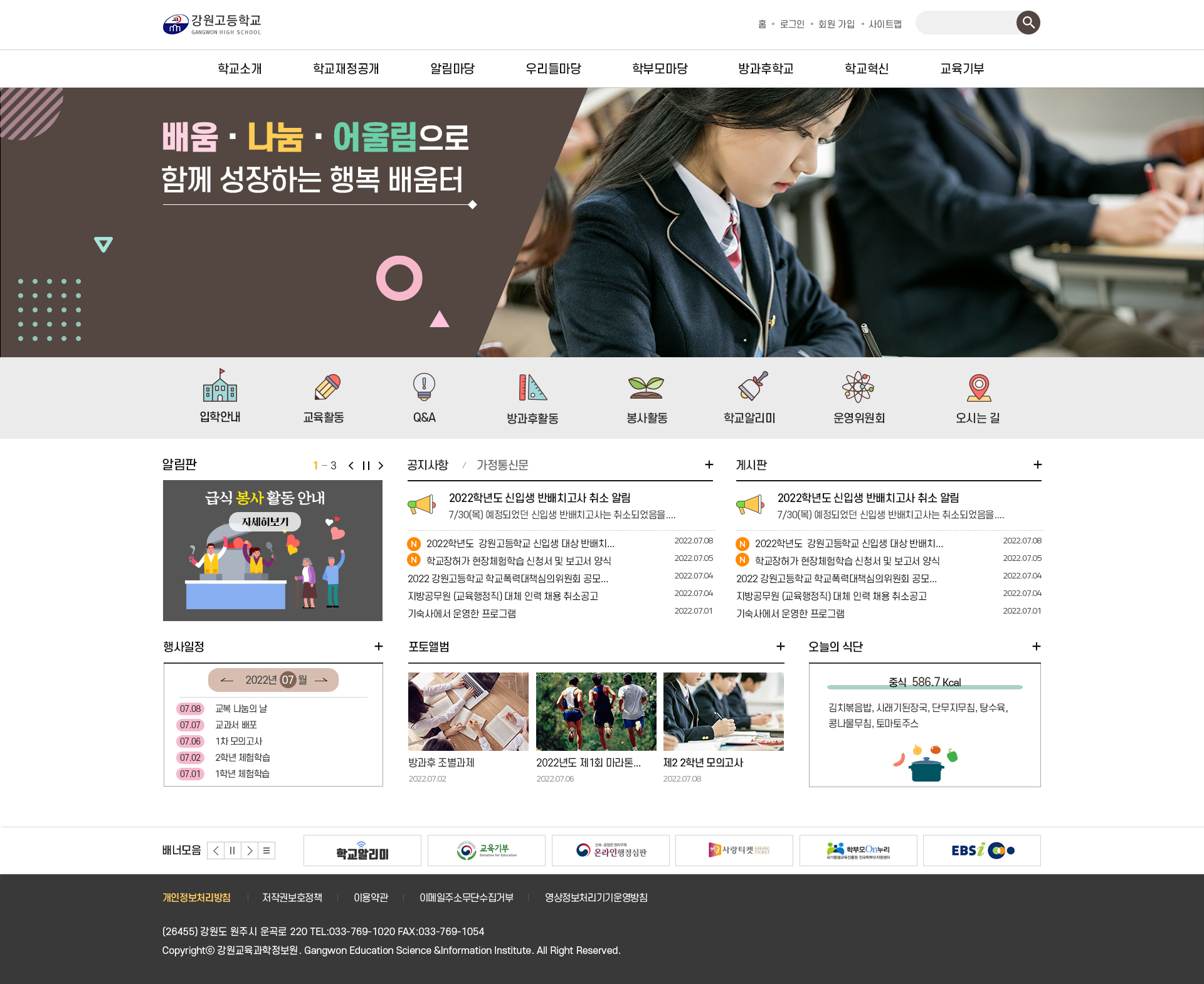 시안